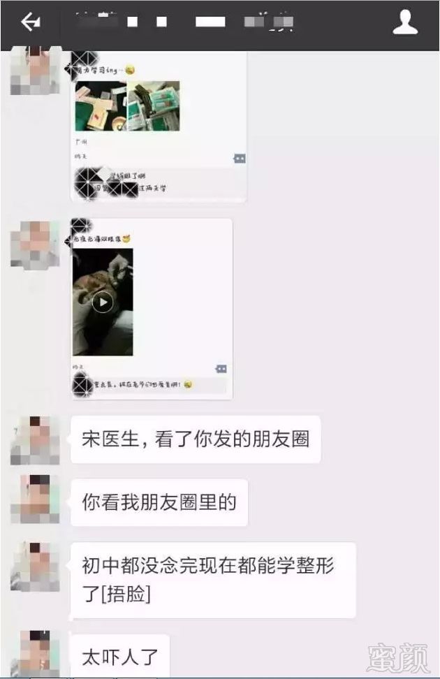 案例图片