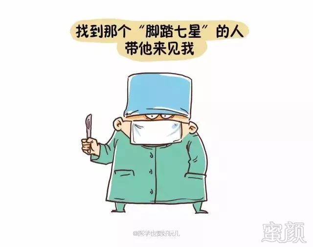 案例图片