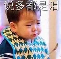 https://img.miyanlife.com/mnt/timg/181021/1201421F2-3.jpg