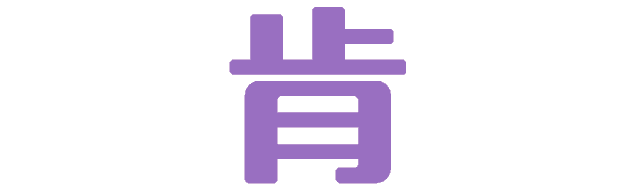 https://img.miyanlife.com/mnt/timg/181022/1243402V5-0.jpg