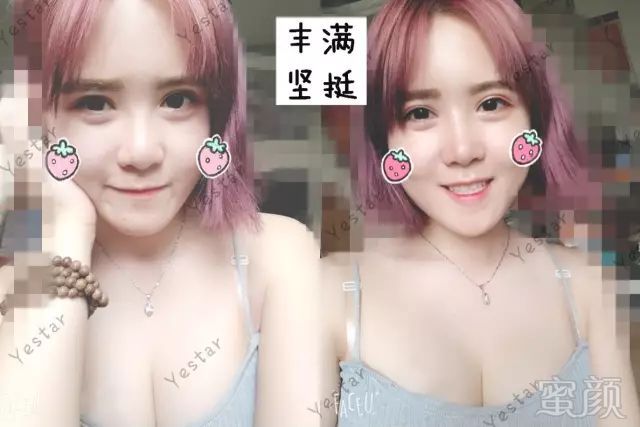 https://img.miyanlife.com/mnt/timg/181022/1243416126-5.jpg