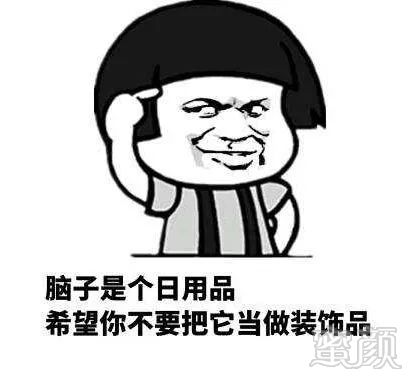 https://img.miyanlife.com/mnt/timg/181024/1200325641-2.jpg