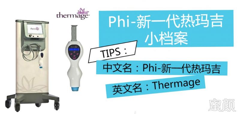 https://img.miyanlife.com/mnt/timg/181025/1136412243-9.jpg