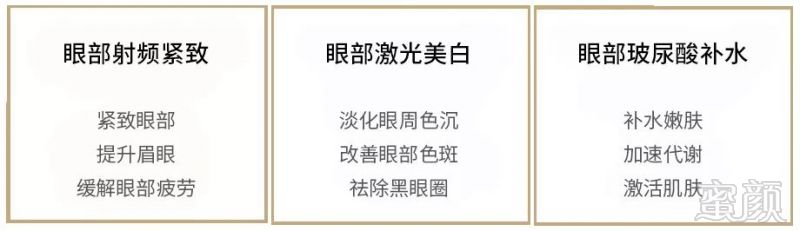 https://img.miyanlife.com/mnt/timg/181025/1142313108-2.jpg