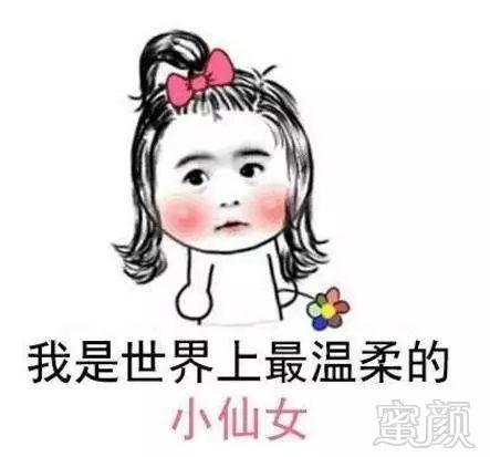 https://img.miyanlife.com/mnt/timg/181025/122351KL-0.jpg