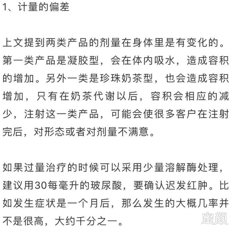 https://img.miyanlife.com/mnt/timg/181026/12130T944-3.jpg