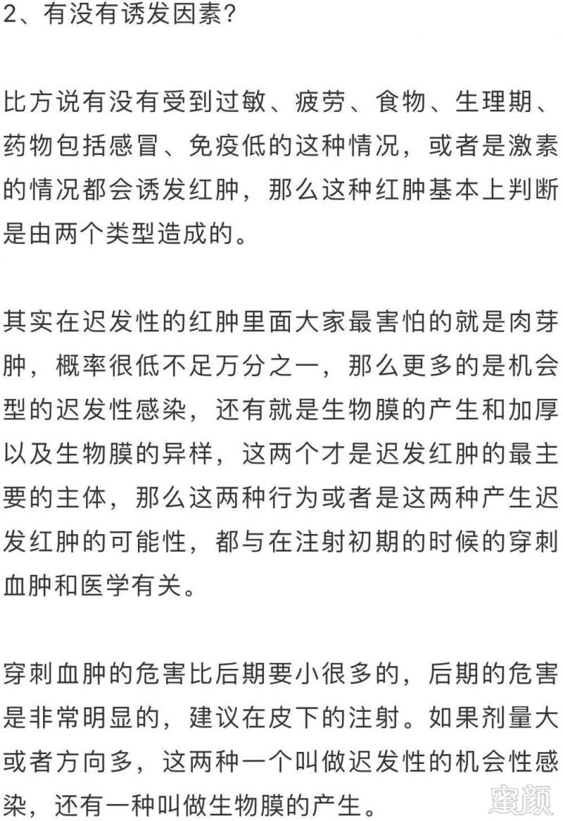 https://img.miyanlife.com/mnt/timg/181026/12130UX9-4.jpg