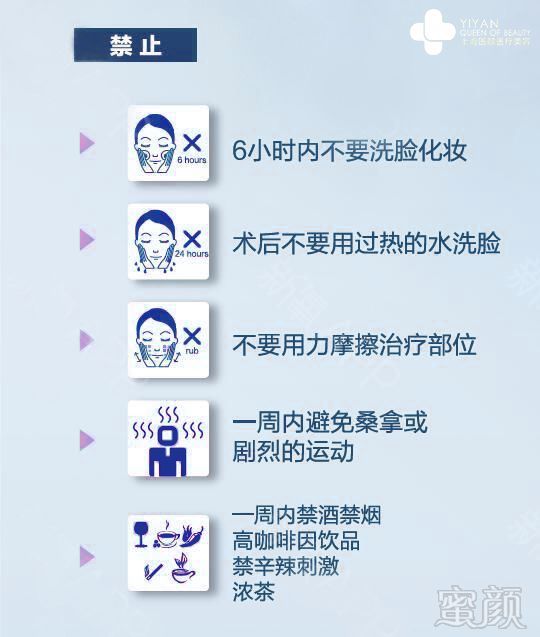 https://img.miyanlife.com/mnt/timg/181026/1344241G3-9.jpg