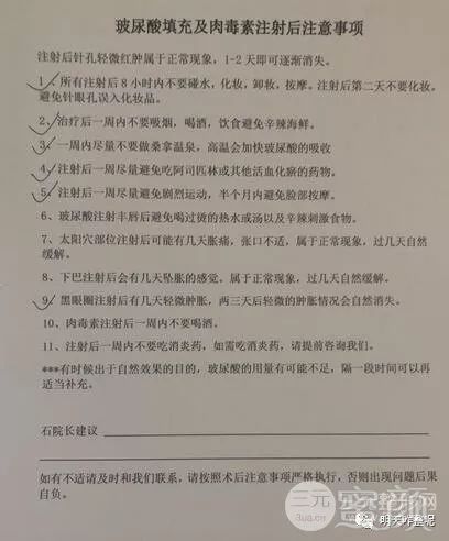 https://img.miyanlife.com/mnt/timg/181027/12395143V-2.jpg