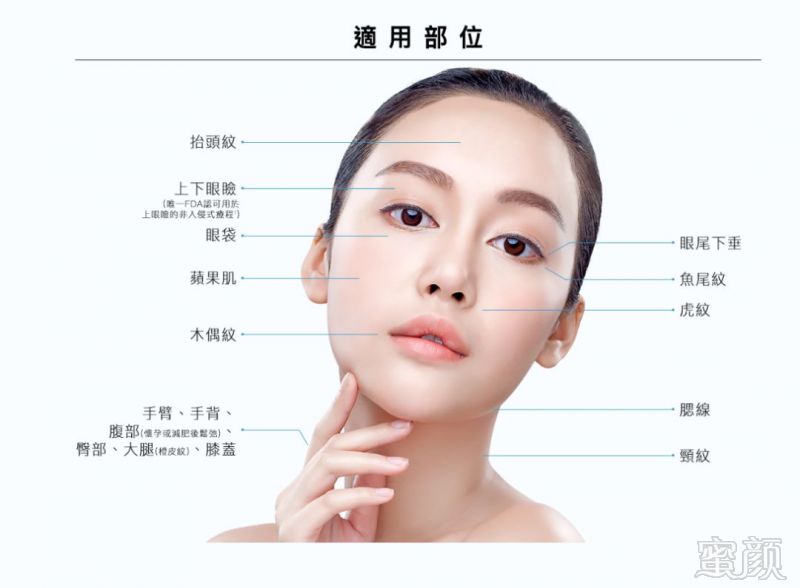 https://img.miyanlife.com/mnt/timg/181027/1339393J3-10.jpg
