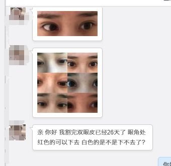 https://img.miyanlife.com/mnt/timg/181027/1342131425-1.jpg