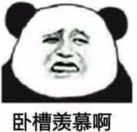 https://img.miyanlife.com/mnt/timg/181028/0910141227-1.jpg
