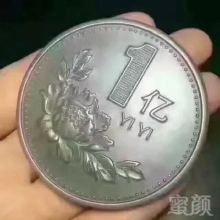 https://img.miyanlife.com/mnt/timg/181028/0910142555-2.jpg