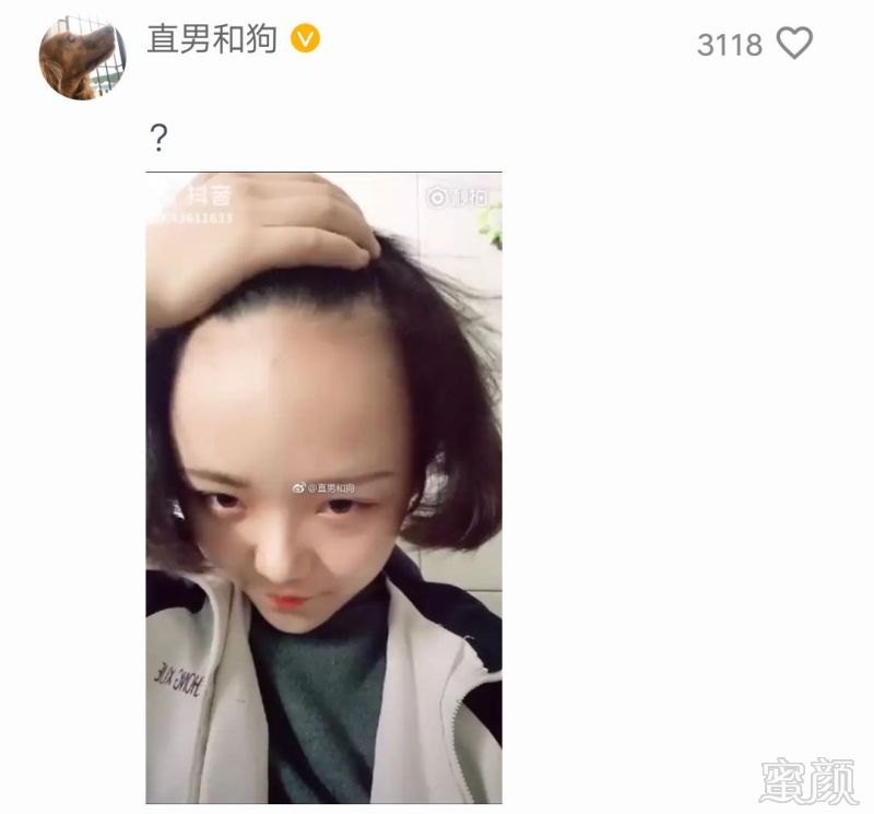 https://img.miyanlife.com/mnt/timg/181028/0910143M3-10.jpg