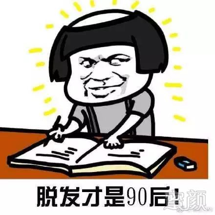 https://img.miyanlife.com/mnt/timg/181028/091014O54-5.jpg