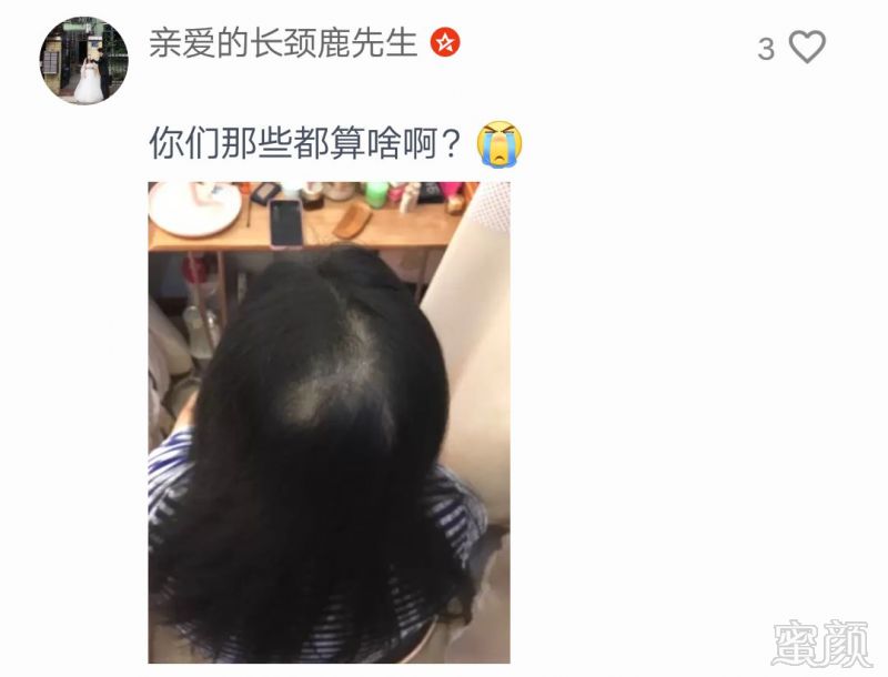 https://img.miyanlife.com/mnt/timg/181028/0910154Z9-15.jpg