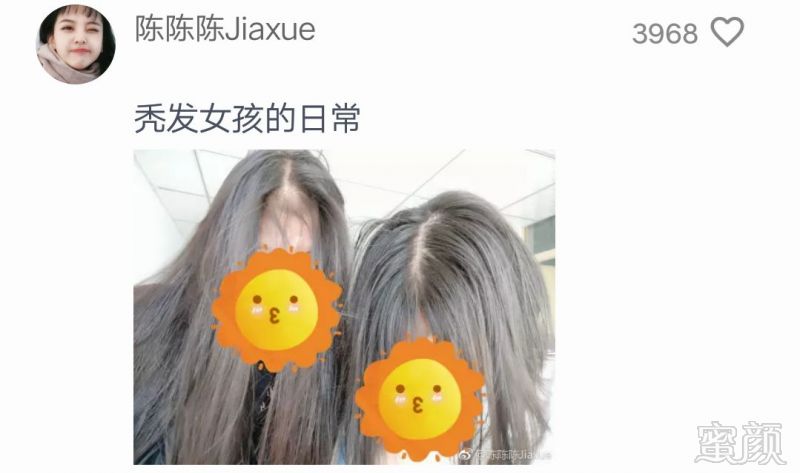 https://img.miyanlife.com/mnt/timg/181028/0910156205-13.jpg