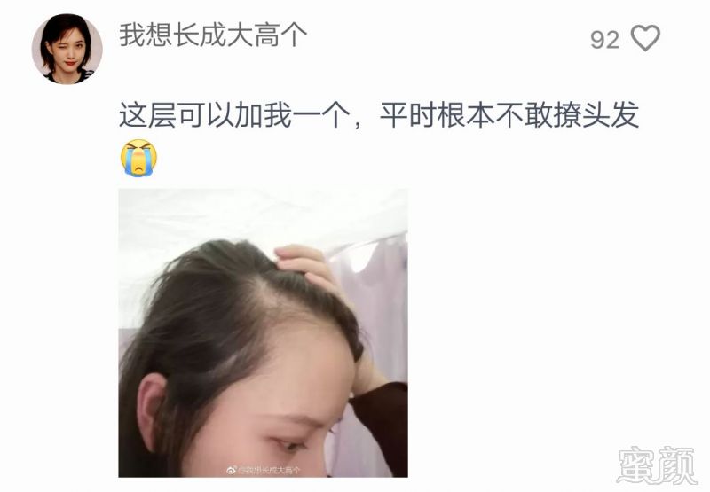 https://img.miyanlife.com/mnt/timg/181028/09101563a-12.jpg