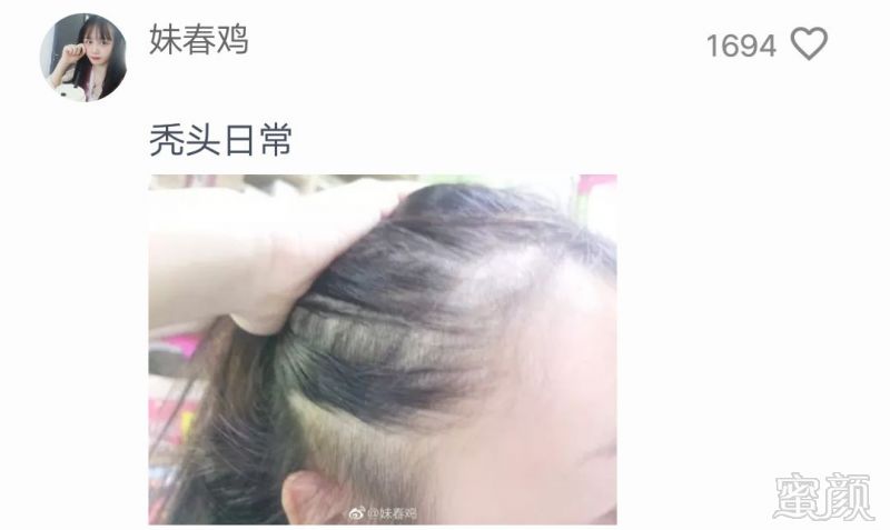 https://img.miyanlife.com/mnt/timg/181028/091015B01-11.jpg
