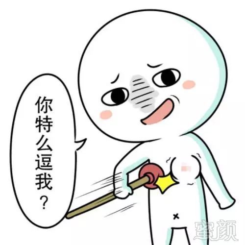 https://img.miyanlife.com/mnt/timg/181028/0943111B9-3.jpg