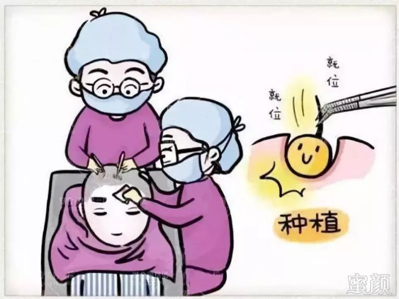 https://img.miyanlife.com/mnt/timg/181028/09502G3I-6.jpg