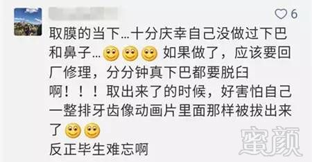 https://img.miyanlife.com/mnt/timg/181029/10543L0a-5.jpg
