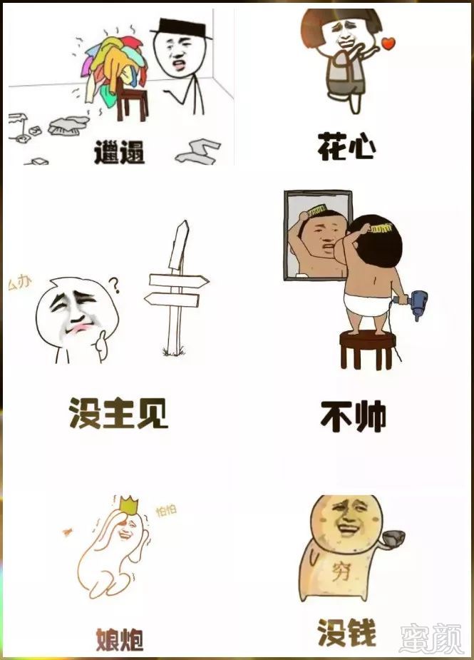 https://img.miyanlife.com/mnt/timg/181029/12152G226-0.jpg