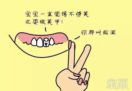 https://img.miyanlife.com/mnt/timg/181031/1130234260-0.jpg