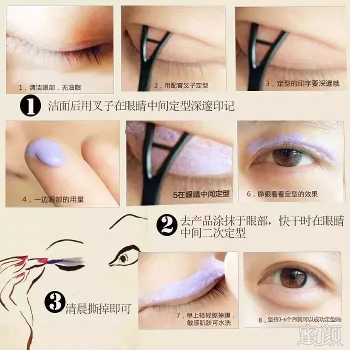 https://img.miyanlife.com/mnt/timg/181031/1133134953-1.jpg