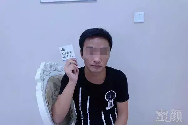 https://img.miyanlife.com/mnt/timg/181031/114445L92-7.jpg