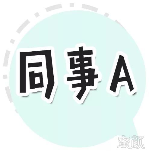https://img.miyanlife.com/mnt/timg/181031/123211N12-1.jpg
