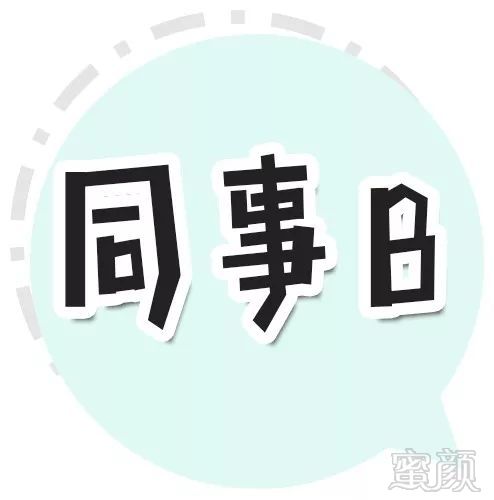 https://img.miyanlife.com/mnt/timg/181031/12321259D-3.jpg