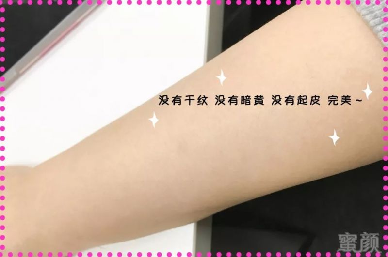 https://img.miyanlife.com/mnt/timg/181031/1232131009-8.jpg