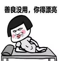 https://img.miyanlife.com/mnt/timg/181101/1244046303-2.jpg