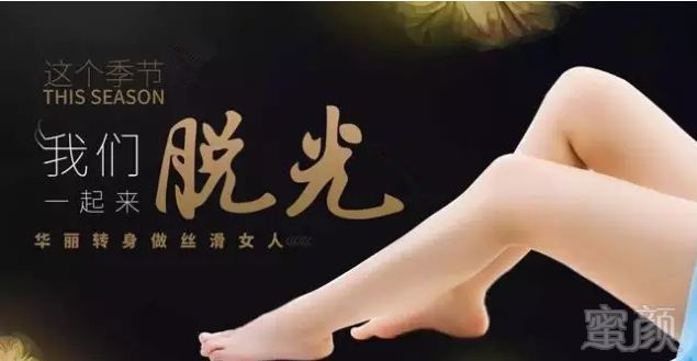 https://img.miyanlife.com/mnt/timg/181101/1249163H0-0.jpg