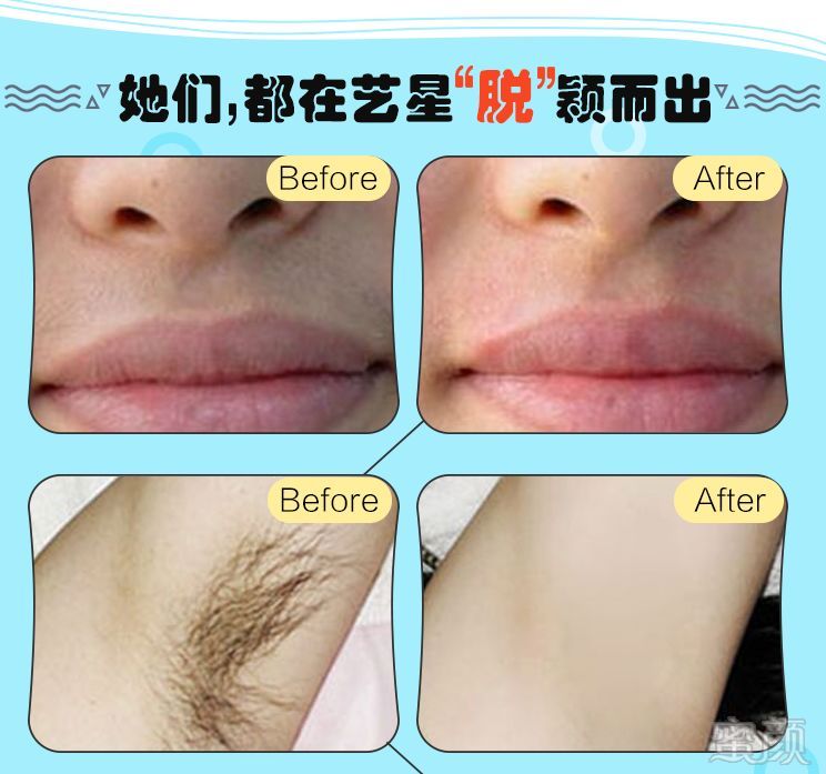 https://img.miyanlife.com/mnt/timg/181101/1249221608-5.jpg