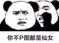 https://img.miyanlife.com/mnt/timg/181102/11524B152-0.jpg