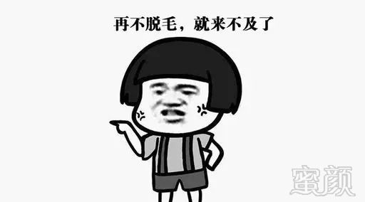 https://img.miyanlife.com/mnt/timg/181102/115Q4J47-3.jpg