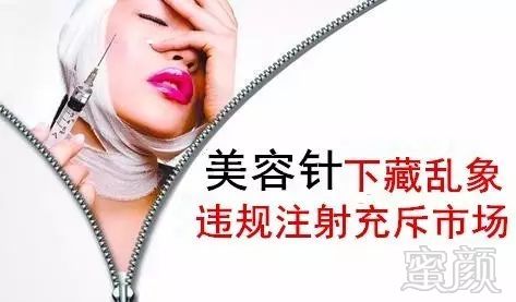 https://img.miyanlife.com/mnt/timg/181102/132132G11-8.jpg