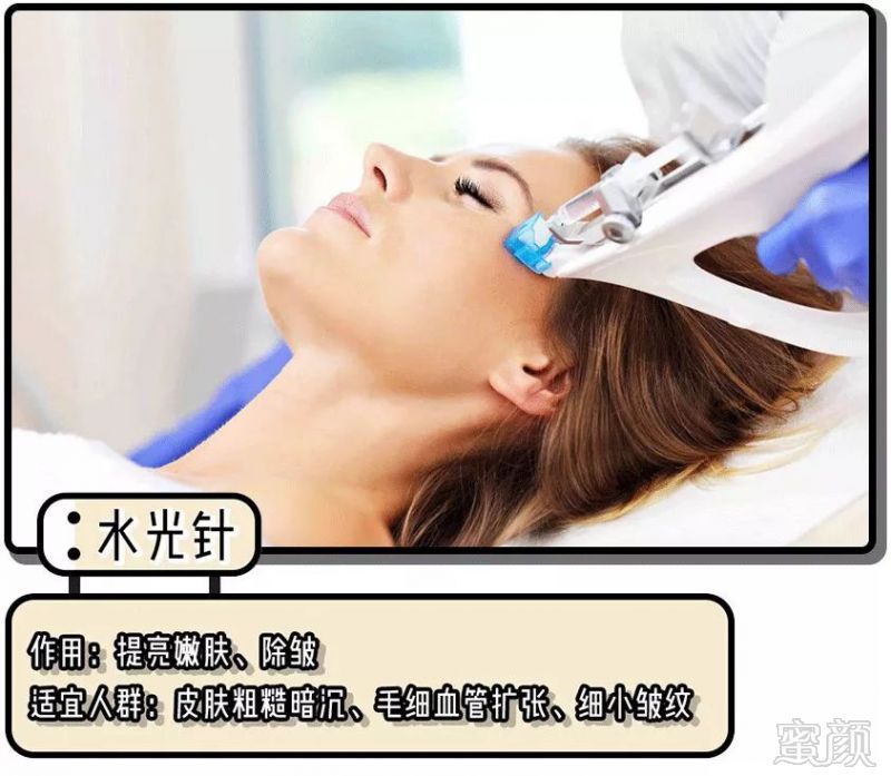 https://img.miyanlife.com/mnt/timg/181102/1324561434-3.jpg