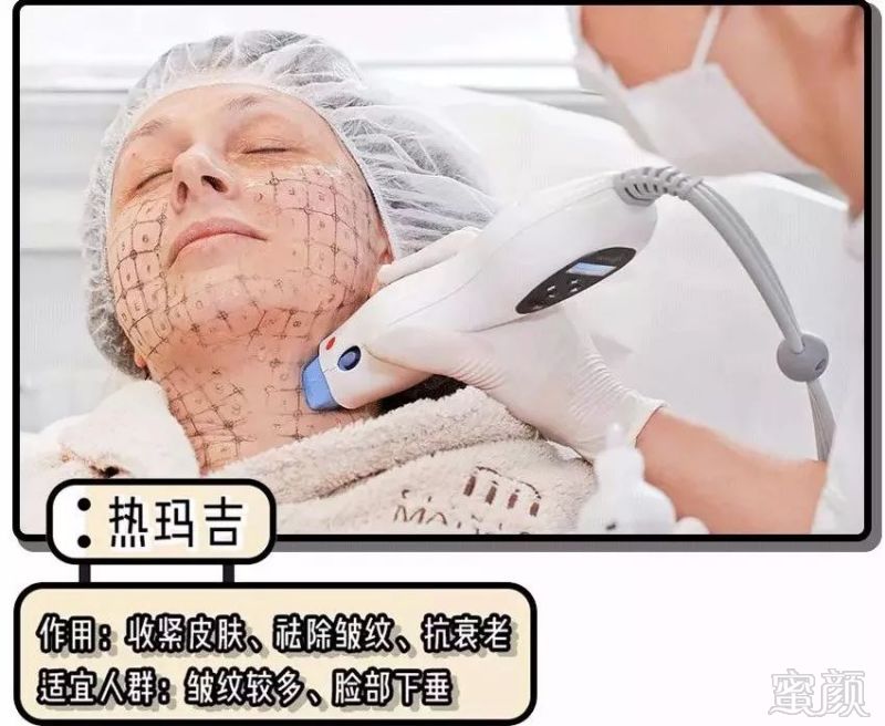 https://img.miyanlife.com/mnt/timg/181102/1324594A9-10.jpg