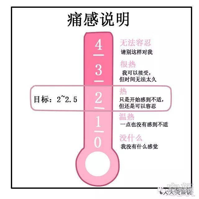 https://img.miyanlife.com/mnt/timg/181103/094JV141-3.jpg