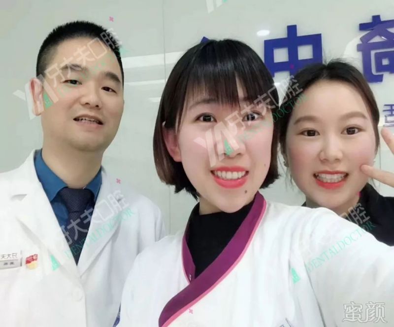 https://img.miyanlife.com/mnt/timg/181104/1252235563-0.jpg