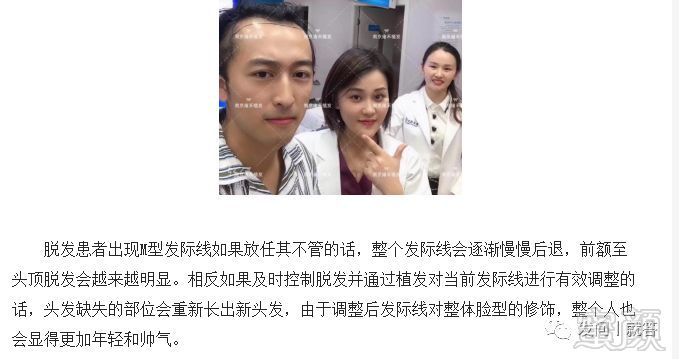 https://img.miyanlife.com/mnt/timg/181105/1134434428-2.jpg