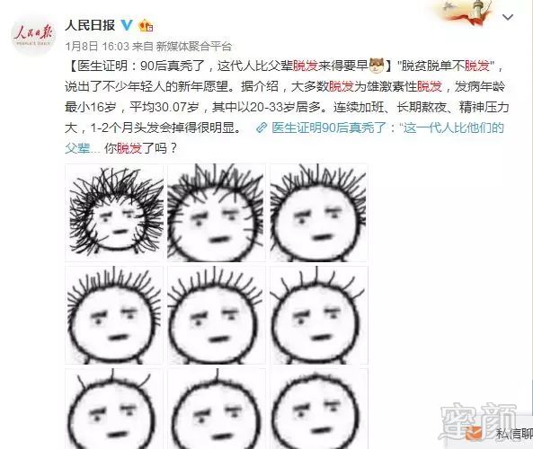 https://img.miyanlife.com/mnt/timg/181105/12153aI2-2.jpg