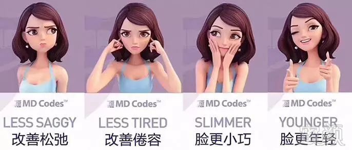 https://img.miyanlife.com/mnt/timg/181105/121R42Y4-11.jpg