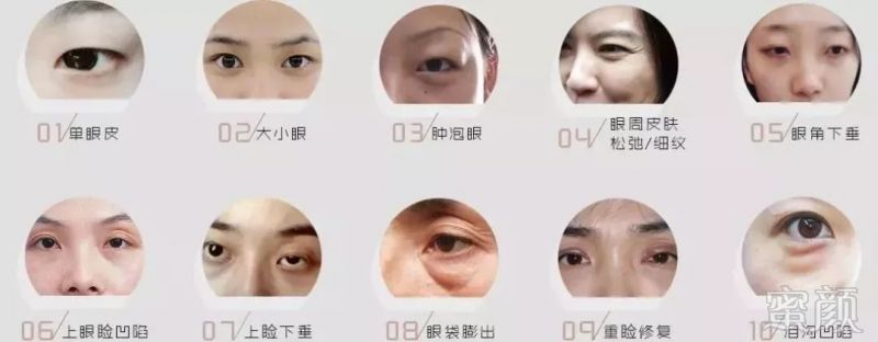 https://img.miyanlife.com/mnt/timg/181106/11592WC6-2.jpg