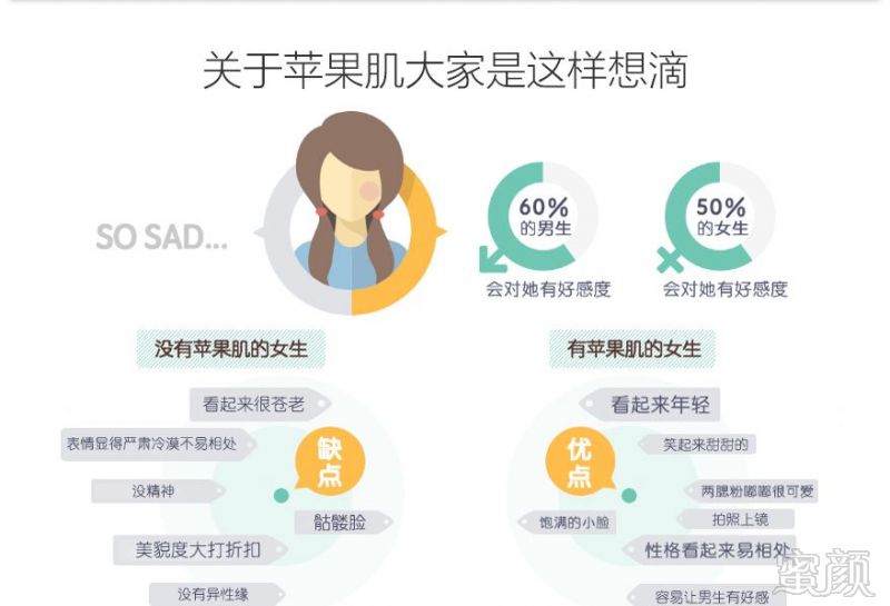 https://img.miyanlife.com/mnt/timg/181106/1216334124-2.jpg