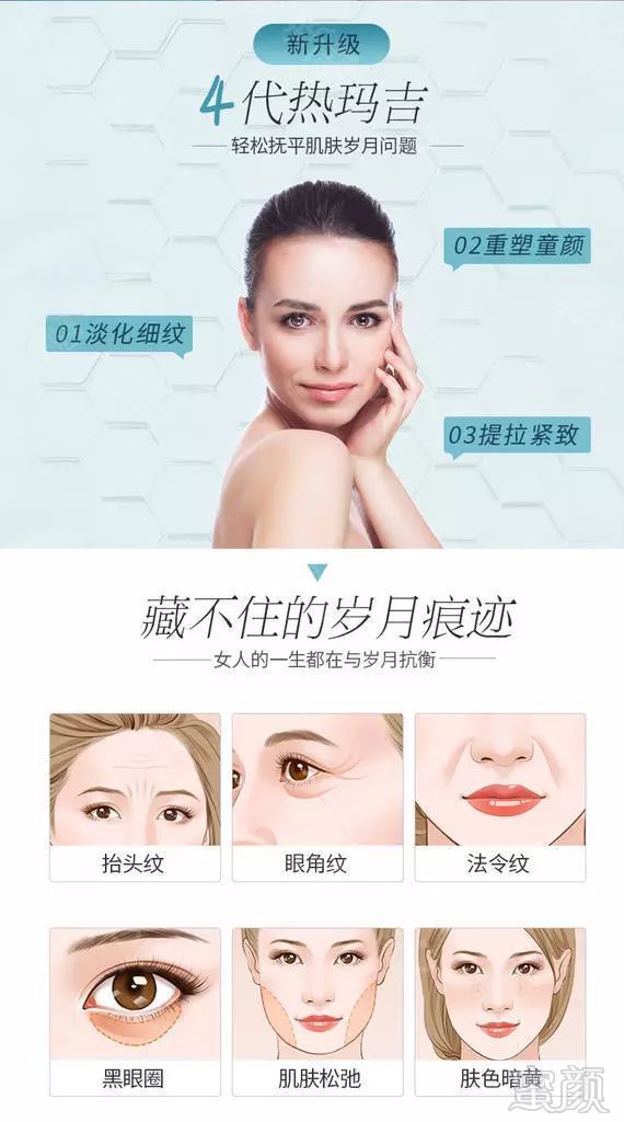 https://img.miyanlife.com/mnt/timg/181106/12595325Y-2.jpg