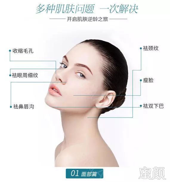 https://img.miyanlife.com/mnt/timg/181106/1259535545-3.jpg